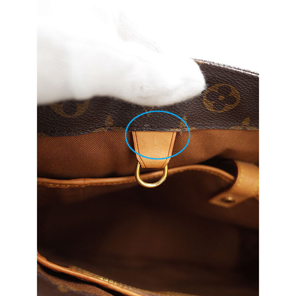 Louis Vuitton Monogram Leather Brown Vavant Tote Bag - Picture 6 of 8